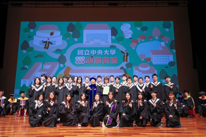 epaper-1