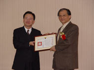a picture