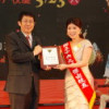 a picture