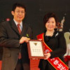 a picture