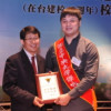 a picture