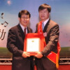 a picture