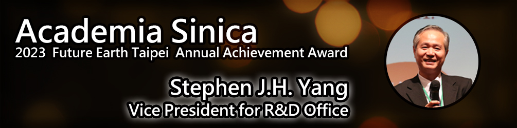 Congratulations! Chair professor Stephen J.H. Yang from the Department of Computer Science and Infor